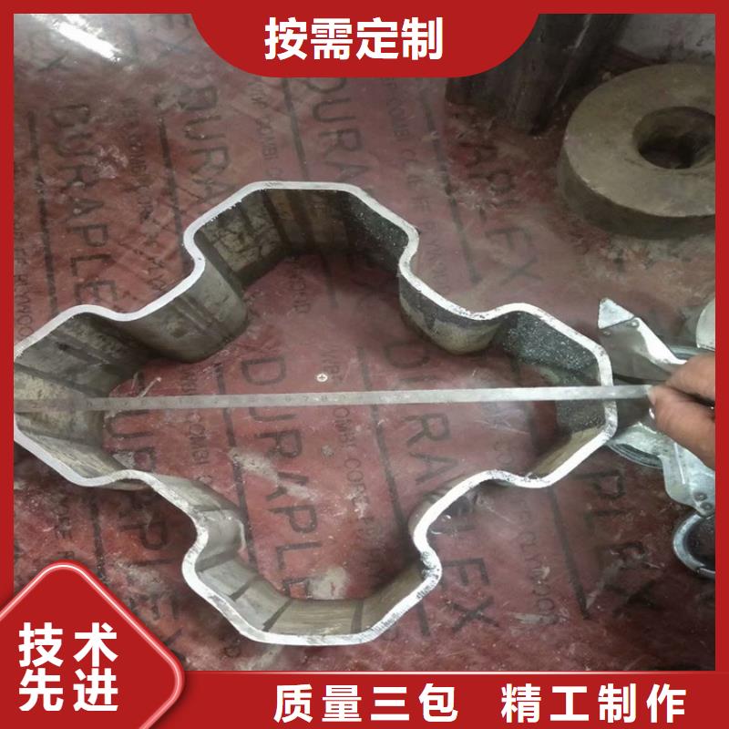 D型管厂家正规厂家