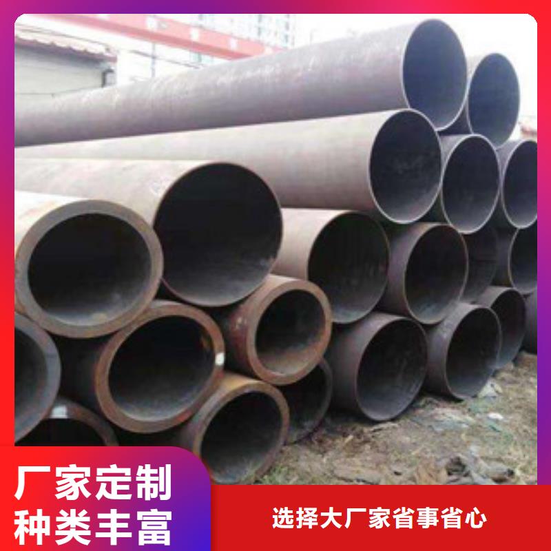 无缝钢管源头厂家来图定制