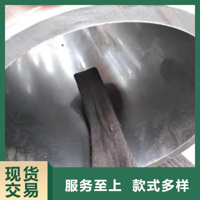 20号绗磨管45#绗磨管一周内发货