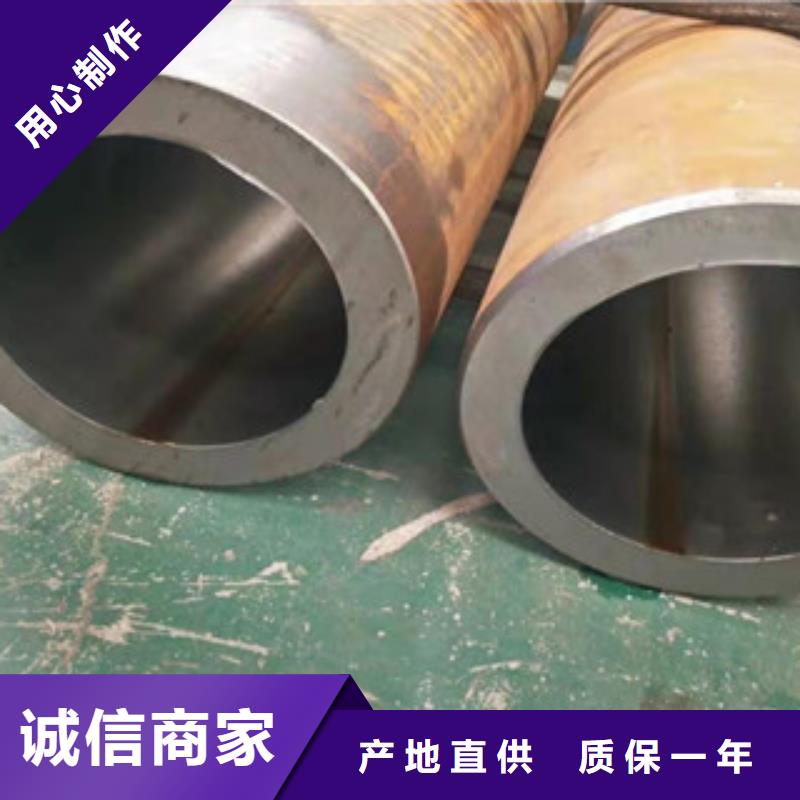 20号绗磨管高频活塞杆生产厂家用心做产品