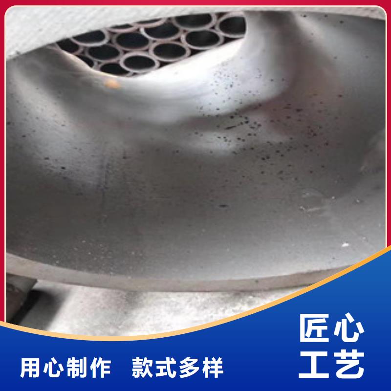 【45号绗磨管】_大口径无缝钢管今年新款