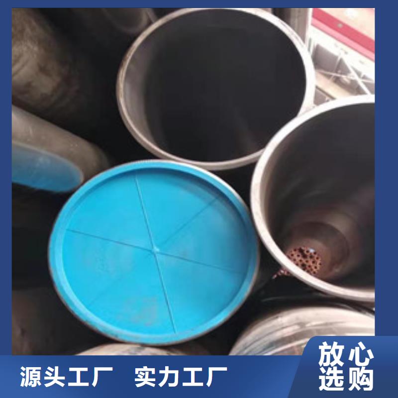 高频活塞杆厂视频-蓬安|营山|攀枝花|凉山|自贡|德阳|遂宁|成都新策高频活塞杆厂_ 新策钢管(南充市分公司)