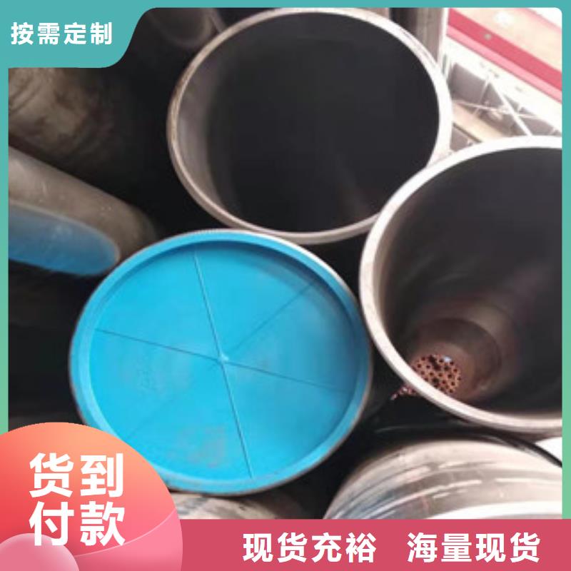 45号绗磨管304不锈钢管厂工艺成熟
