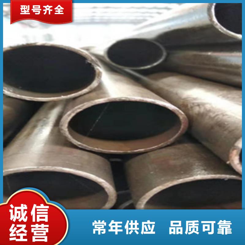 45号绗磨管_42CrmO钢管产品实拍
