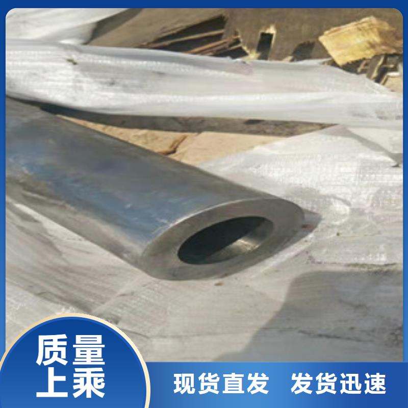 45号绗磨管304不锈钢管厂工艺成熟