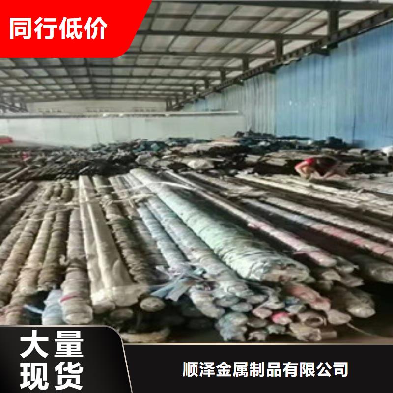 【45号绗磨管42Crmo大口径无缝钢管严格把关质量放心】