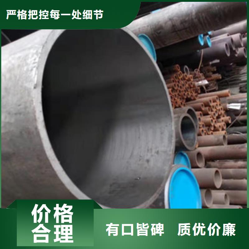 液压油缸管择优推荐把实惠留给您