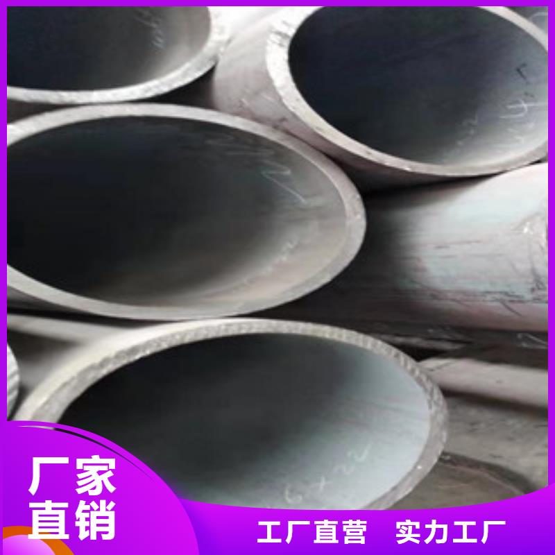 Q355b无缝管【16mn无缝管】现货快速采购