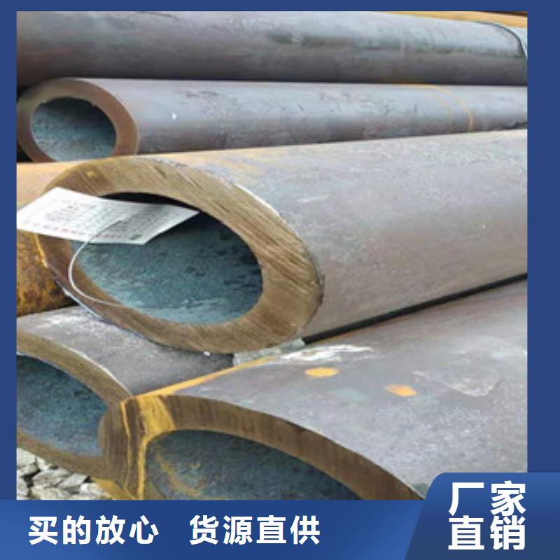 Q355b无缝管活塞杆厂工厂现货供应