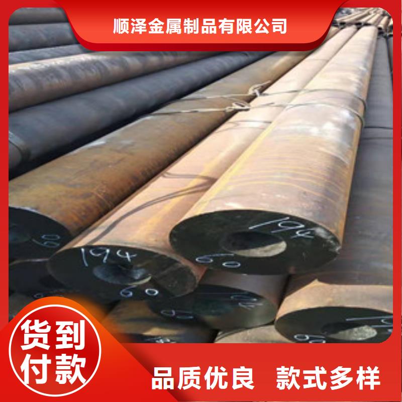 Q355b无缝管绗磨管生产厂家工厂直供