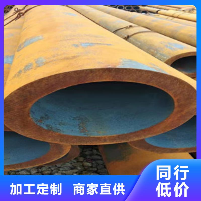 Q355b无缝管【16mn无缝管】现货快速采购