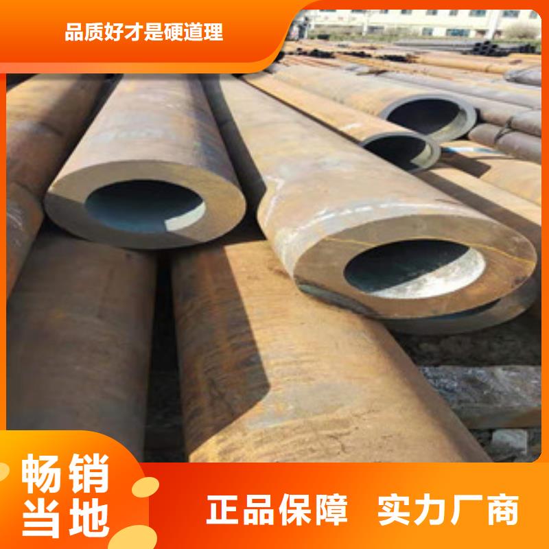 Q355b无缝管油缸管精选优质材料