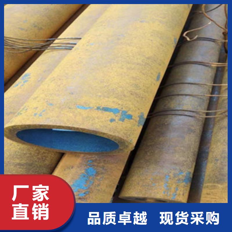 Q355b无缝管304不锈钢管厂价格透明