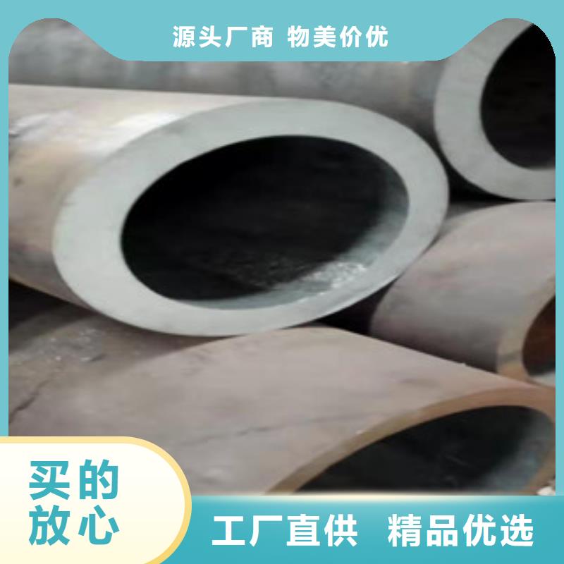 Q355b无缝管【16mn无缝管】现货快速采购