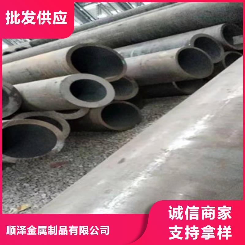 Q355b无缝管绗磨管生产厂家工厂直供