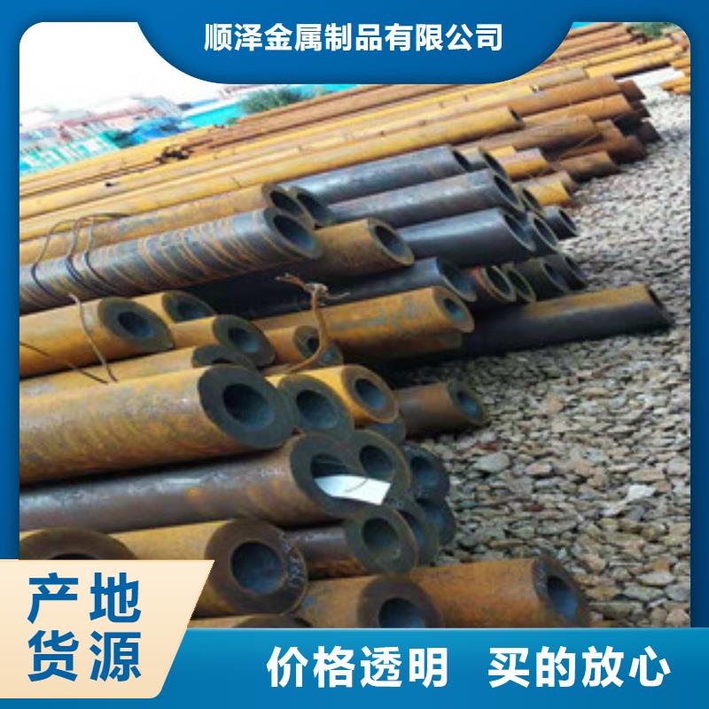 高频活塞杆厂视频-辽宁省营口市|鲅鱼圈|老边|大连|本溪|辽阳|沈阳|丹东|盘锦|葫芦岛高频活塞杆厂-新策