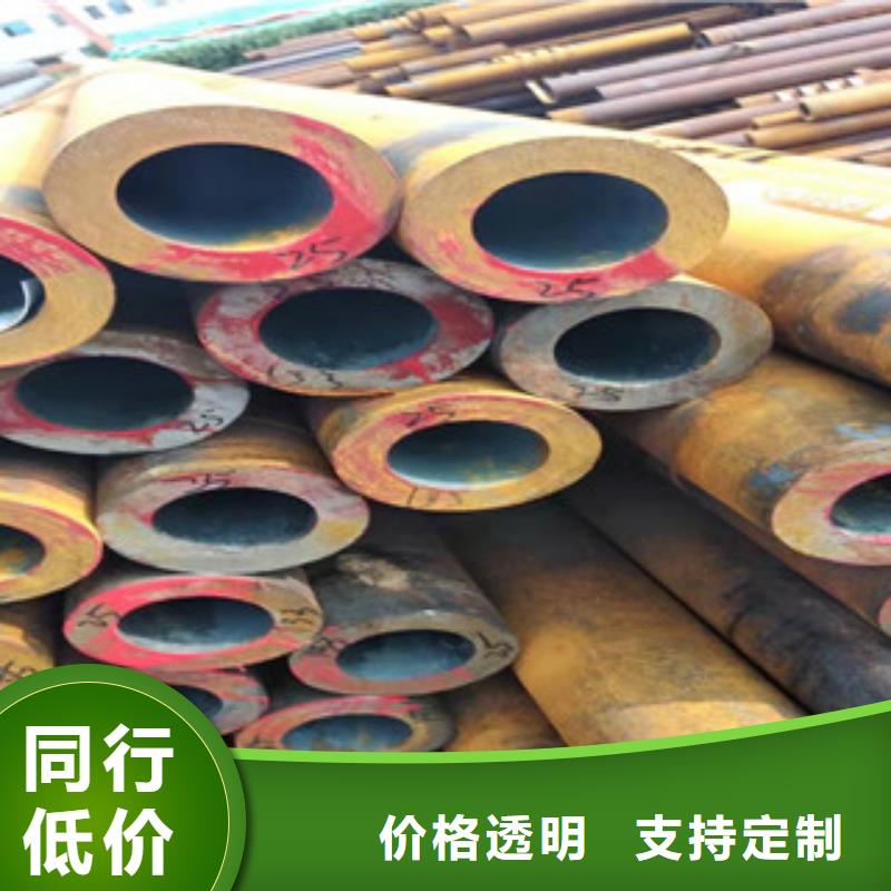 27simn无缝管液压油缸管价格安装简单