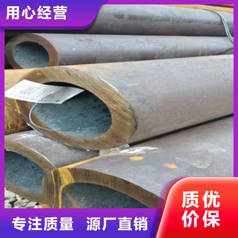 【27simn无缝管】镗管厂用心经营