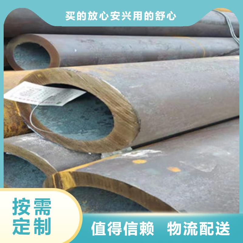 27simn无缝管油缸管源头采购