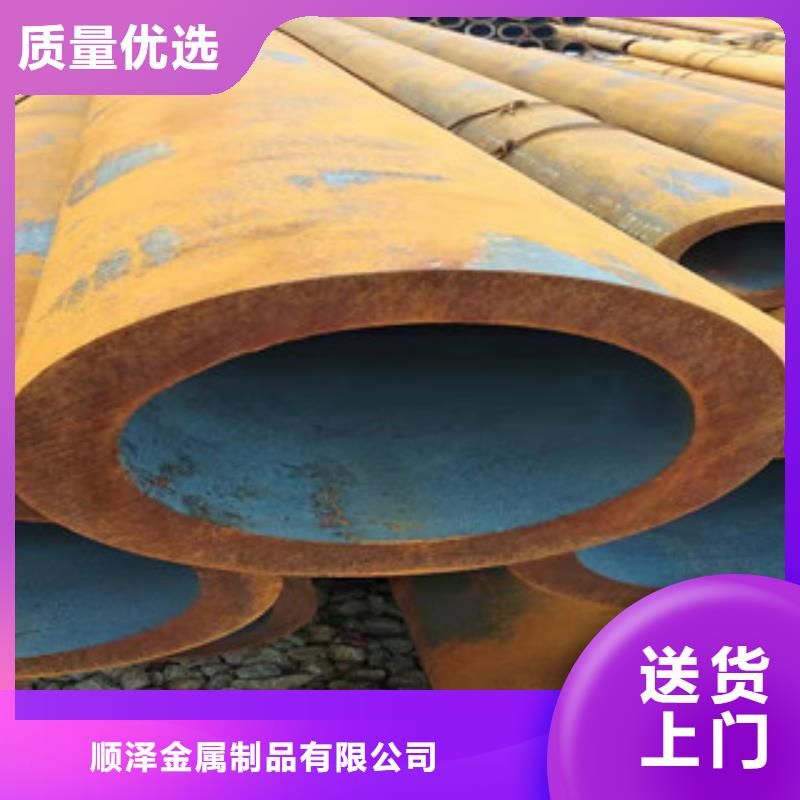 27simn无缝管油缸管源头采购