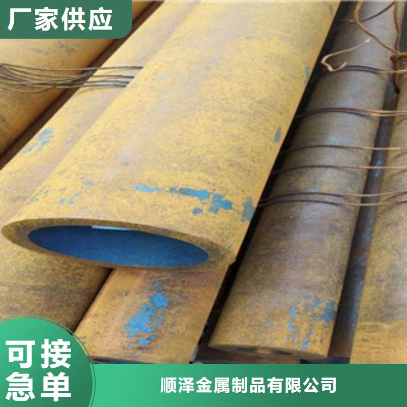 27simn无缝管调质活塞杆厂家海量货源