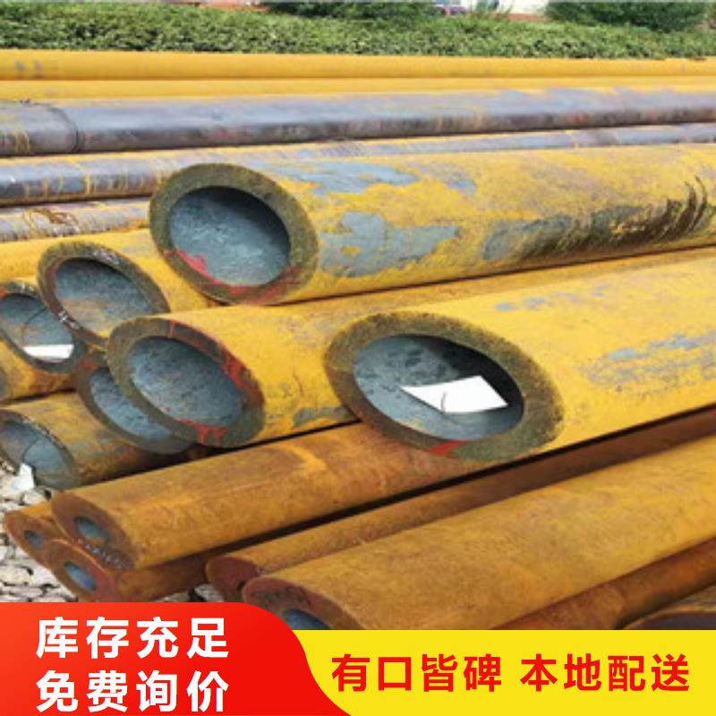 27simn无缝管-【绗磨管价格】一站式采购方便省心