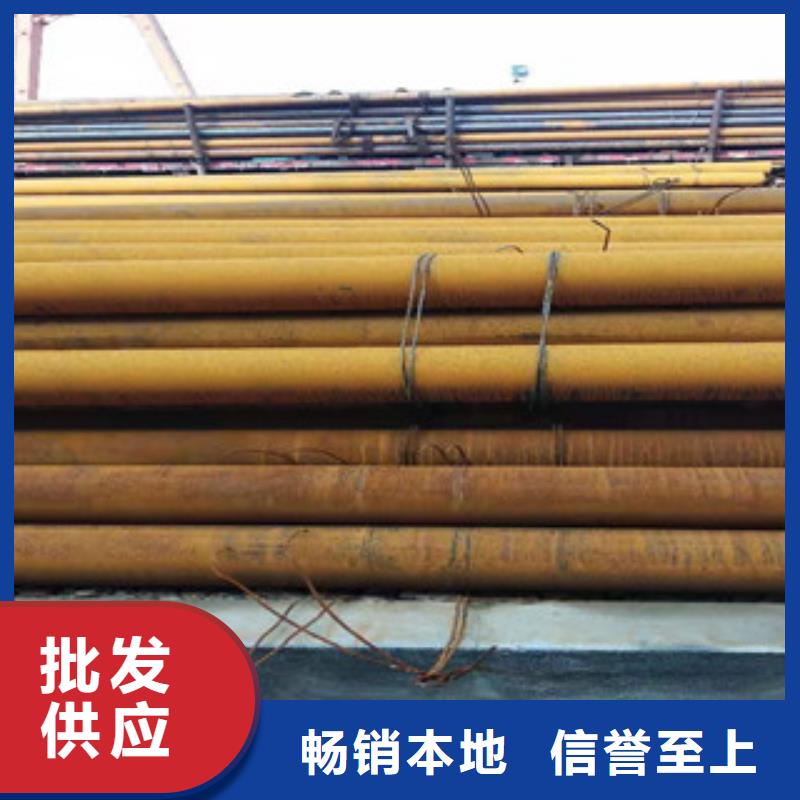 27simn无缝管绗磨管批发现货供应
