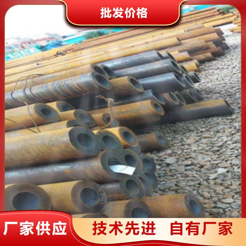 27simn无缝管液压油缸管价格安装简单