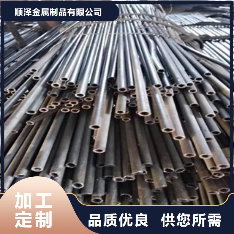 精密管_缸筒应用范围广泛