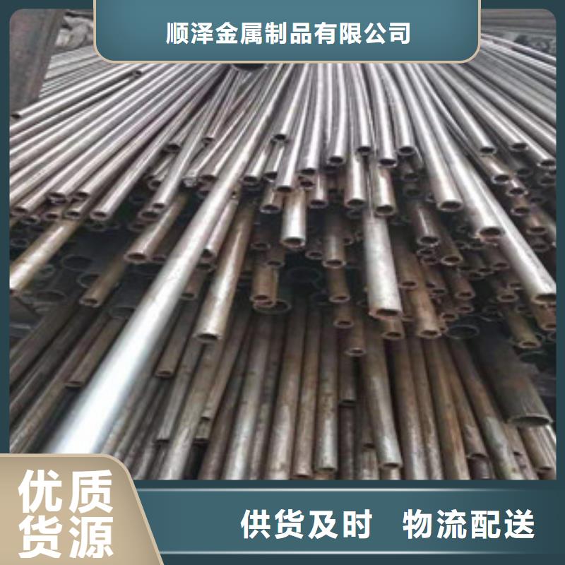 精密管不锈钢管304好厂家有担当