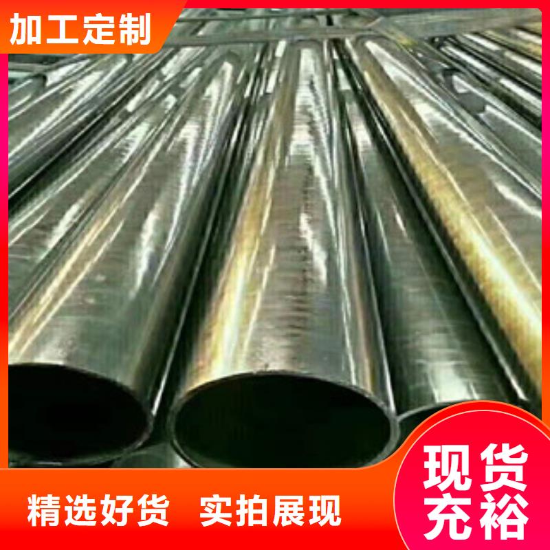 精密管绗磨管价格经验丰富质量放心