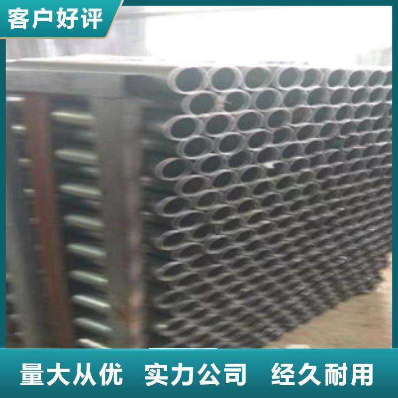 【45号精密管-42Crmo大口径无缝钢管厂家品控严格】