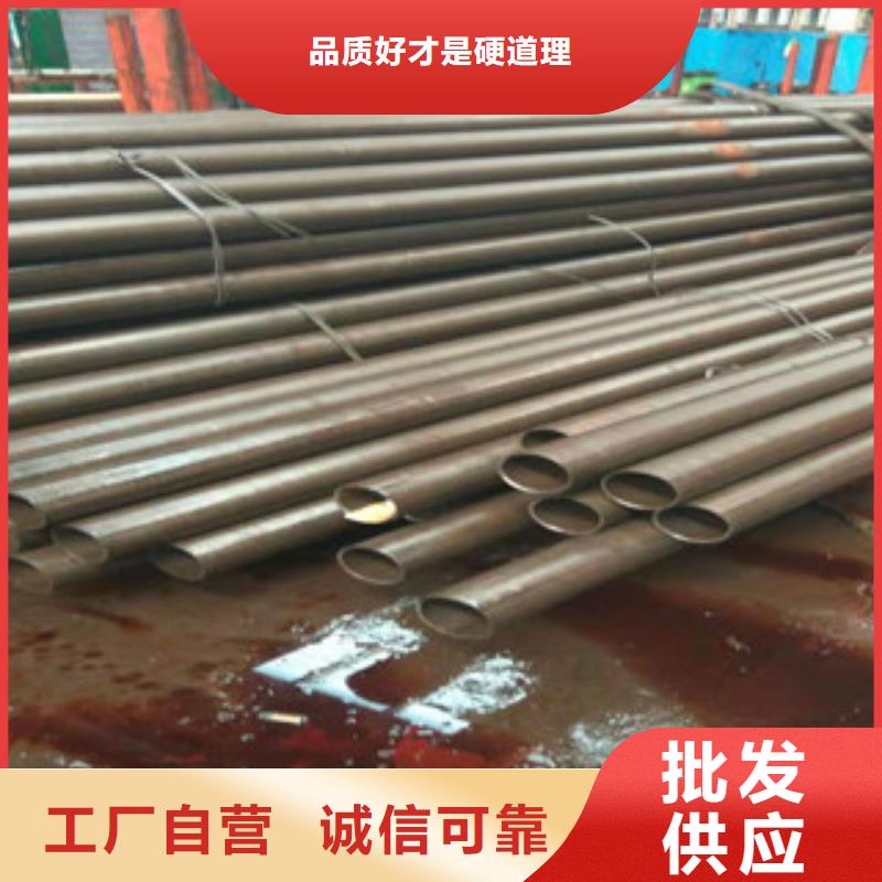 高频活塞杆厂视频-高频活塞杆厂|开封市|通许|龙亭|驻马店|濮阳|三门峡|安阳|许昌|平顶山