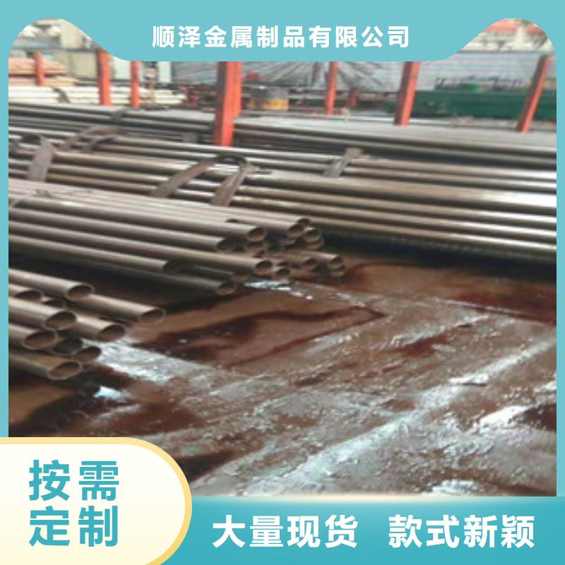 45号精密管精密管满足客户需求