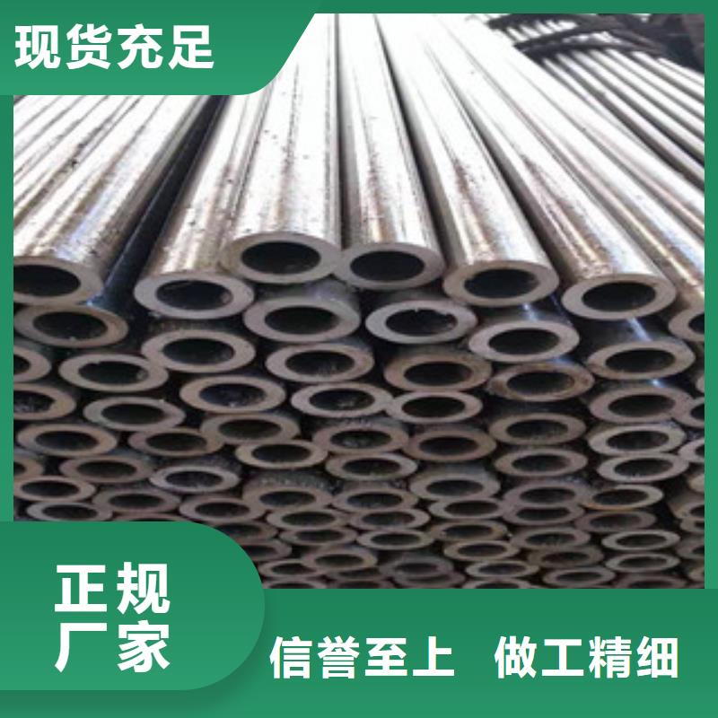 45号精密管16mn钢管质优价保