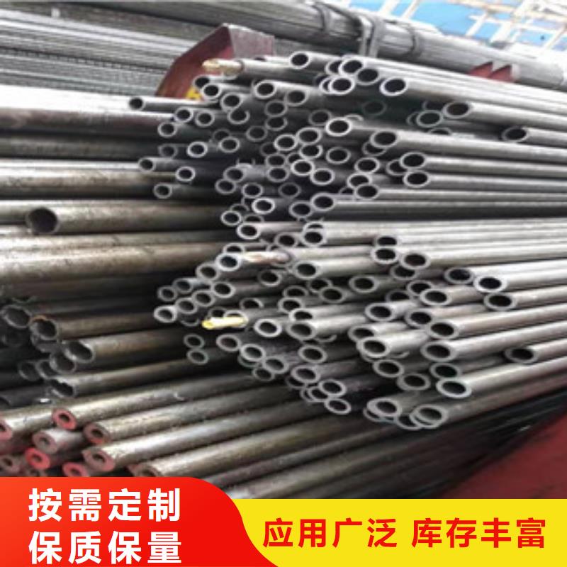 高频活塞杆厂视频-高频活塞杆厂-新策钢管(新疆分公司)服务区域乌鲁木齐|伊犁|克拉玛依
