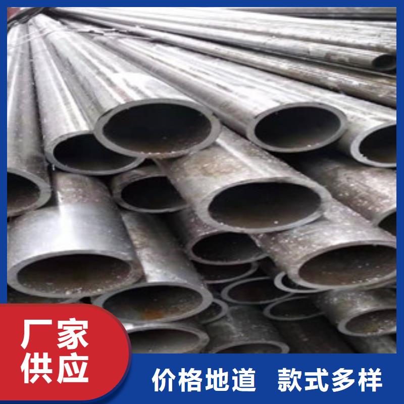 45号精密管-42Crmo大口径无缝钢管今年新款