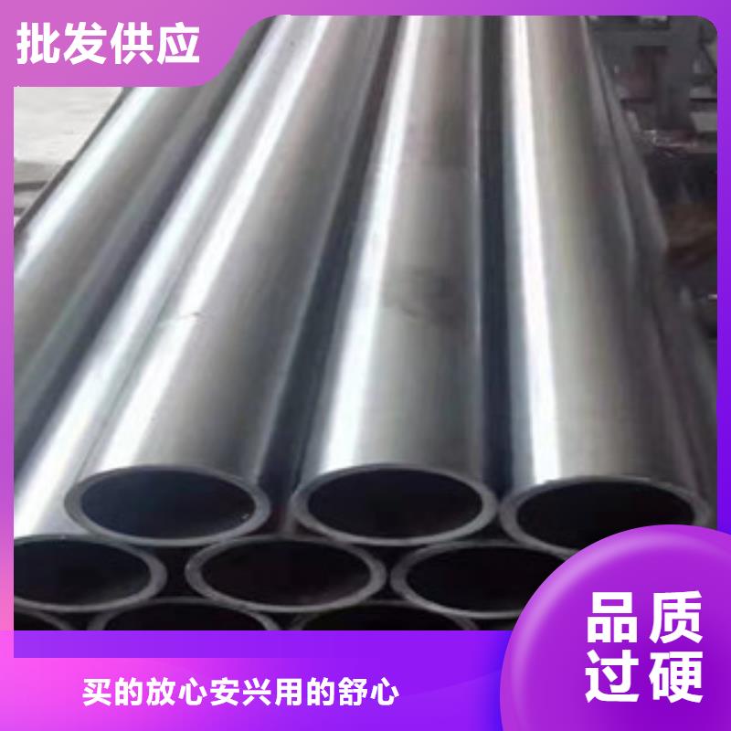 45号精密管304不锈钢管厂家匠心品质