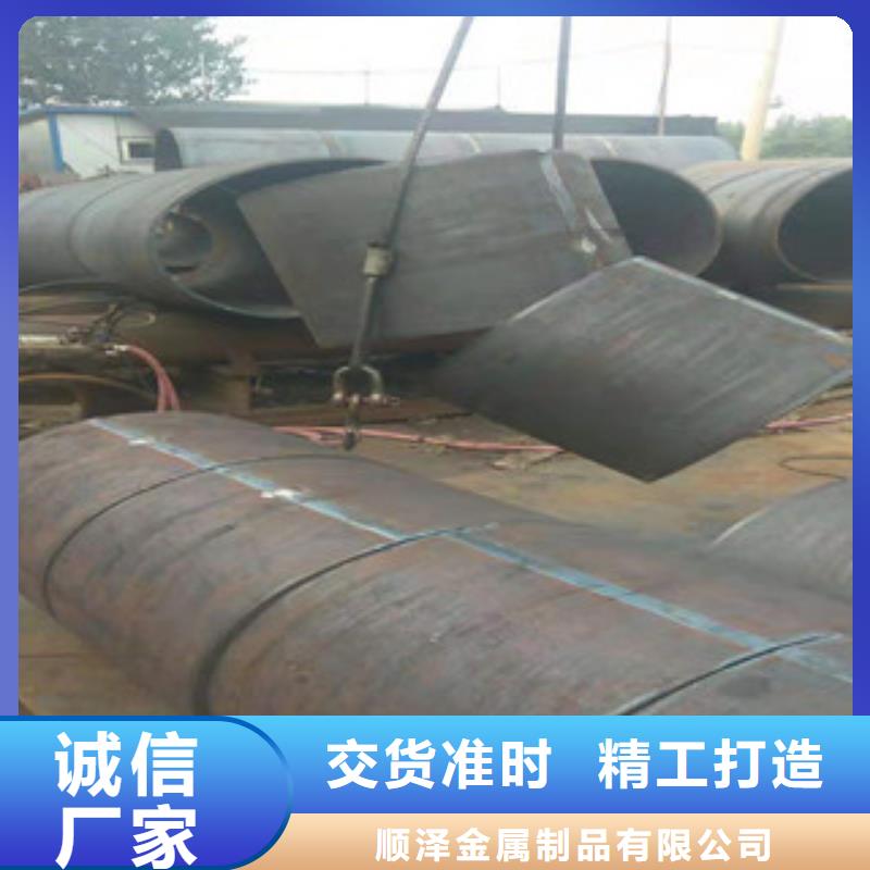 Q345B板卷钢管42CrmO钢管使用方法