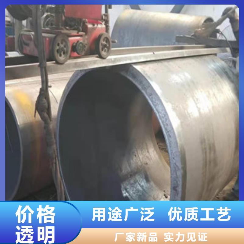 Q345B板卷钢管液压油缸管厂源厂定制