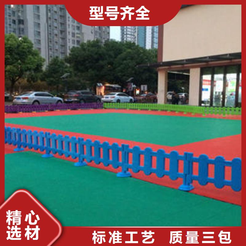 拼装地板_【组装地板】诚信商家当地品牌