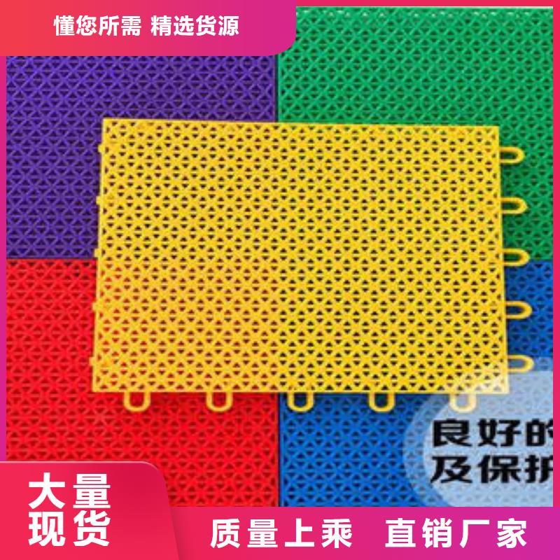 拼装地板_【组装地板】诚信商家当地品牌