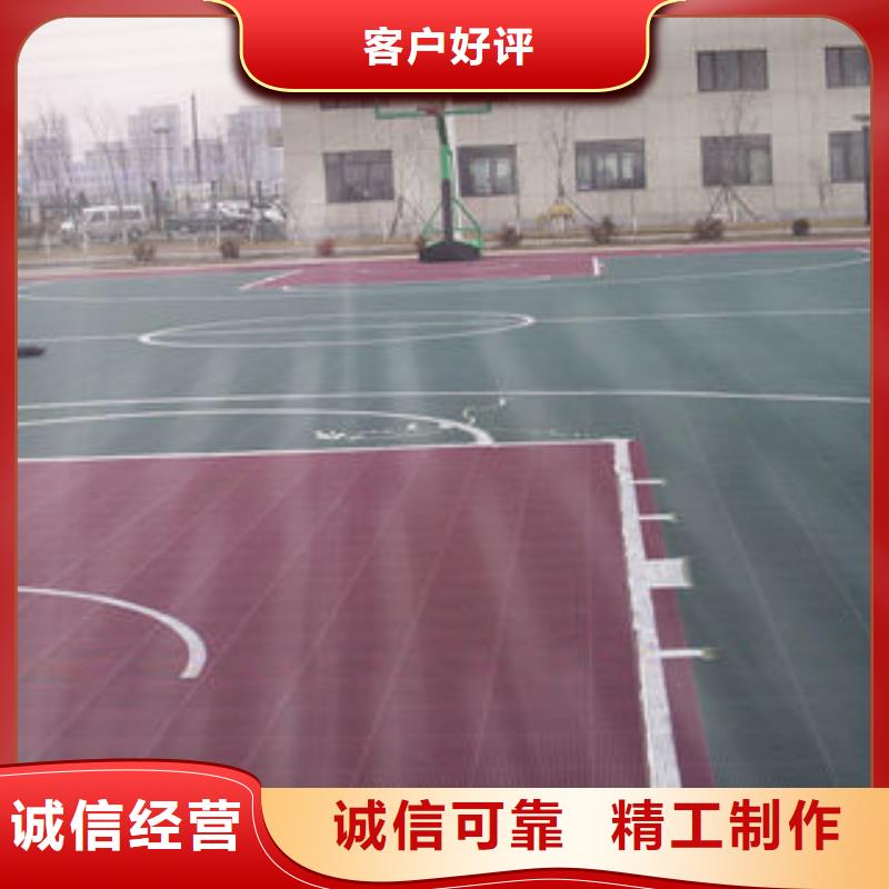 拼装地板_【组装地板】诚信商家当地品牌