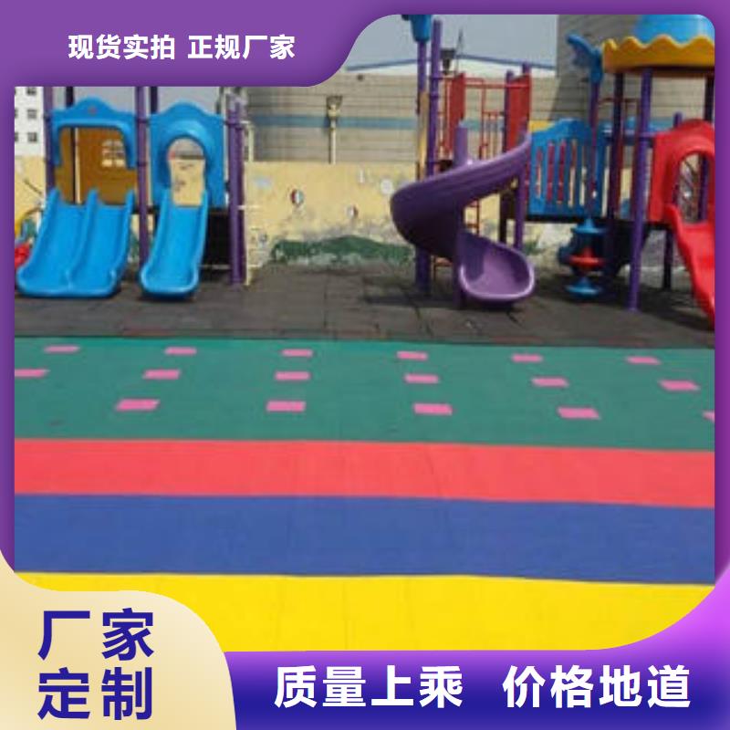 拼装地板_【组装地板】诚信商家当地品牌