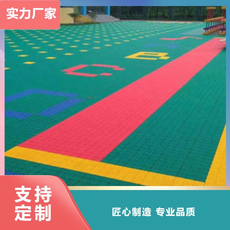 拼装地板_【组装地板】诚信商家当地品牌