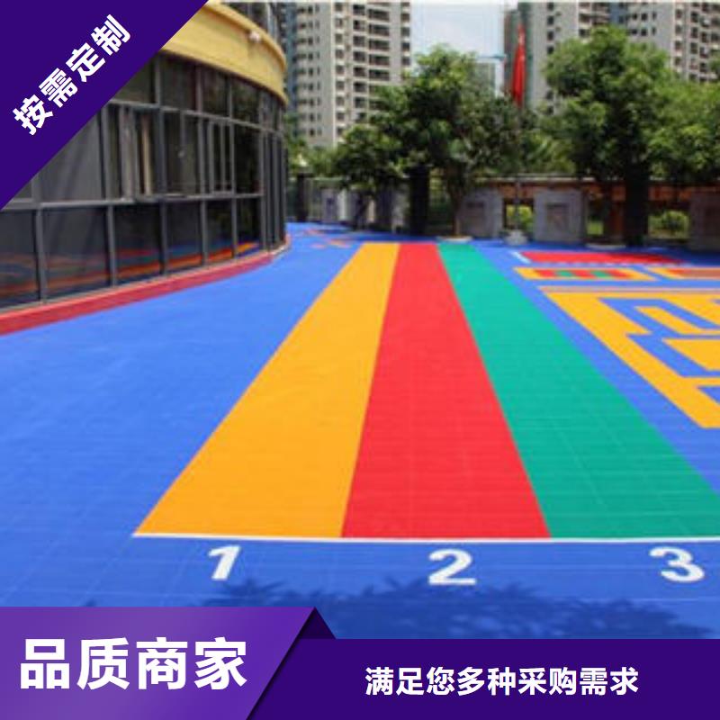 拼装地板_【组装地板】诚信商家当地品牌