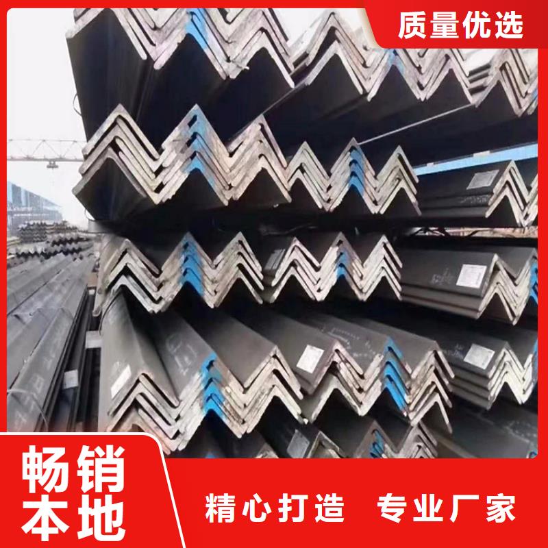 角钢无缝角钢工程施工案例