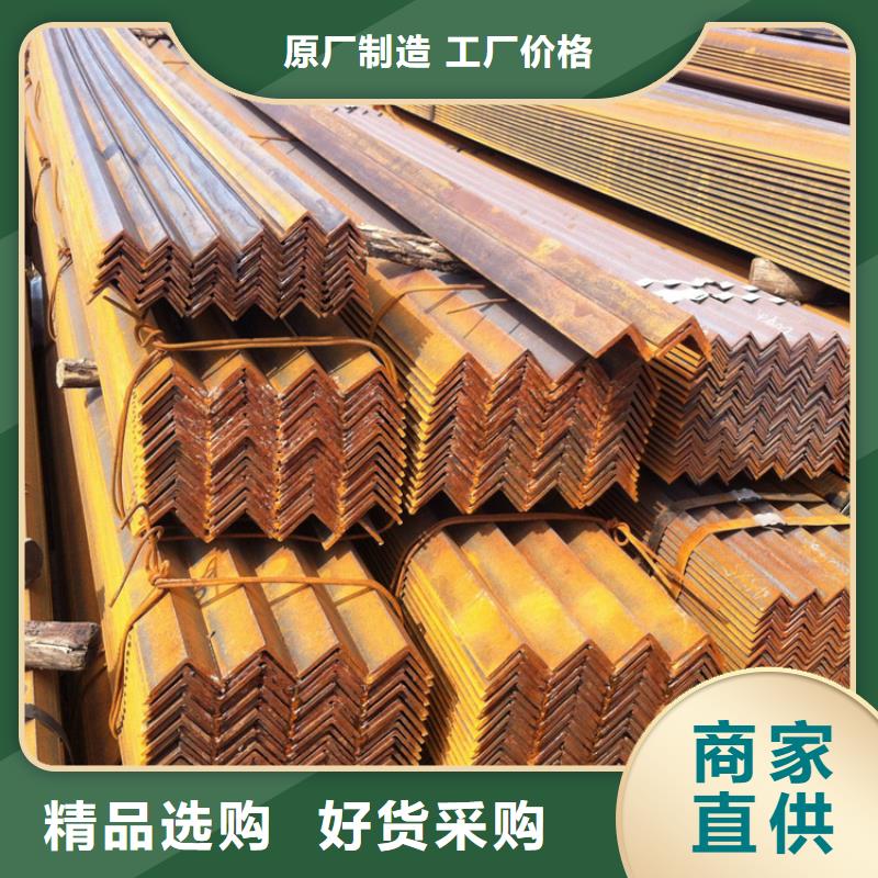 角钢无缝角钢工程施工案例