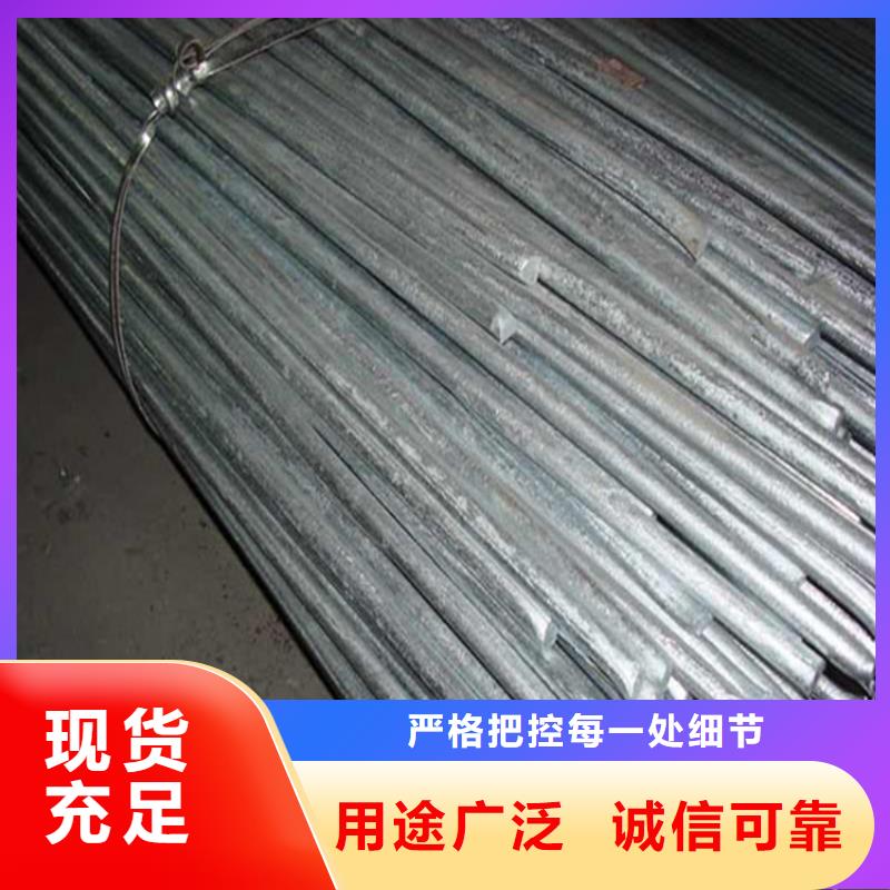 圆钢热镀锌圆钢精选厂家好货