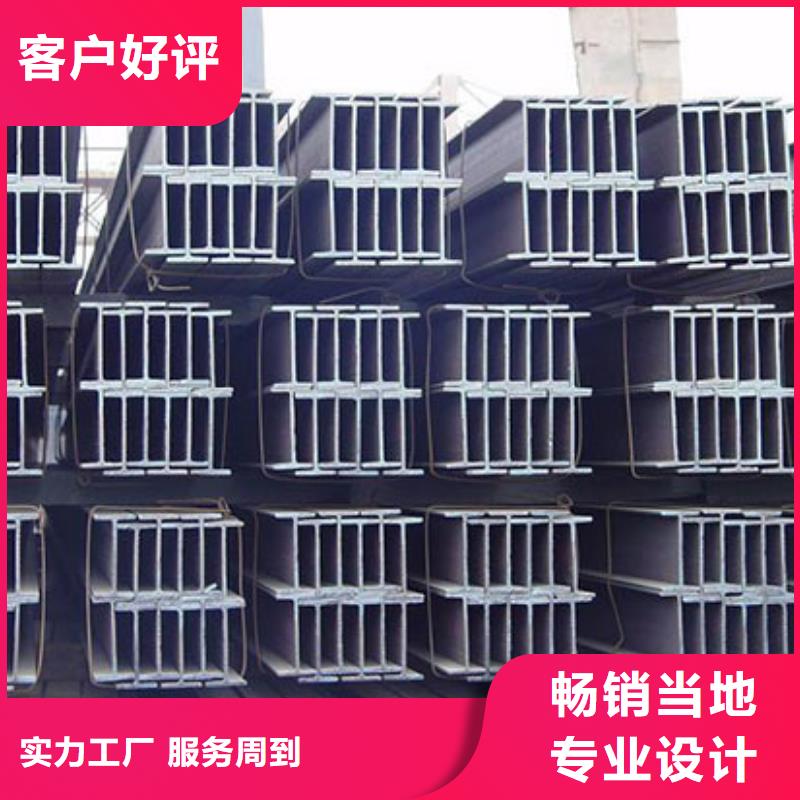 镀锌H型钢_镀锌方管细节严格凸显品质